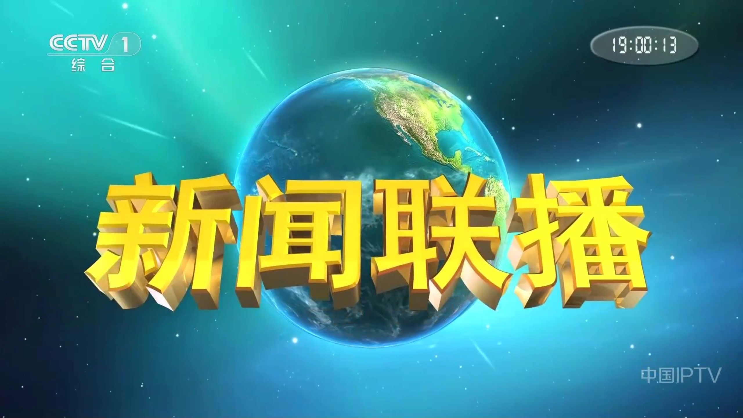 美国服务器部署:数据跨境合规指南